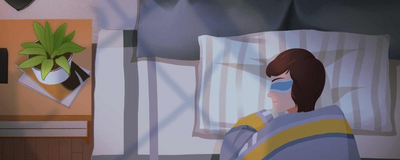 好的睡眠能在30分钟内入睡 如何实现在30分钟内入睡