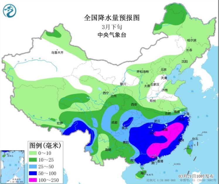 南方多地暴雨来了:预计23日降雨强度最强