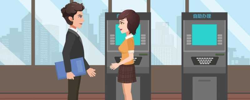 邮储银行回应储户243万存款被挪用 案件正在重审中