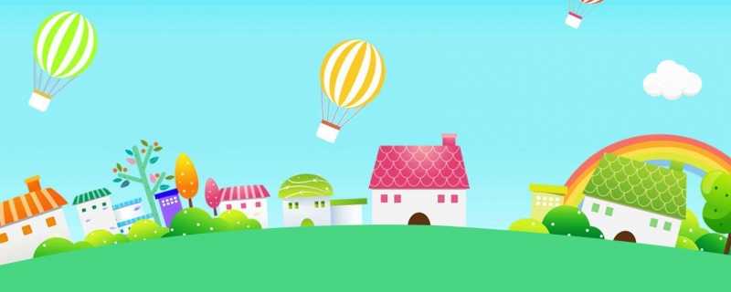 男子将200万房子80元卖了 9旬父亲怒要113万