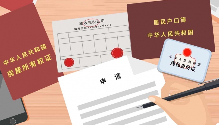 阿姨赶女儿婚前写遗嘱防女婿是什么情况 老人赶在女儿结婚前写遗嘱