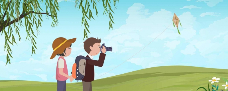 清明节这样请4天假可连休9天是怎么回事 清明节这样请4天假可连休9天