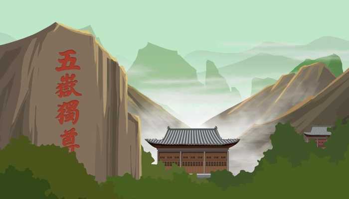 男子夜爬泰山到井盖下躲风 景区人员：不允许核实后会处罚