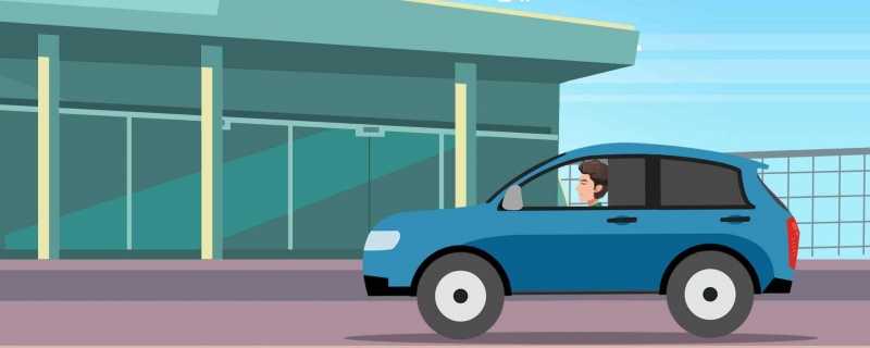 2023清明节高速免费标准是什么 清明节哪些车上高速不免费