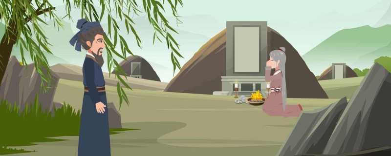 清明节是固定日期吗 清明节是每年的几月初几