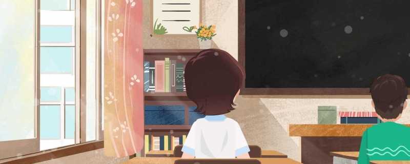 广东一小学倒闭学生打包回家是怎么回事 广东一小学倒闭学生打包回家是为什么