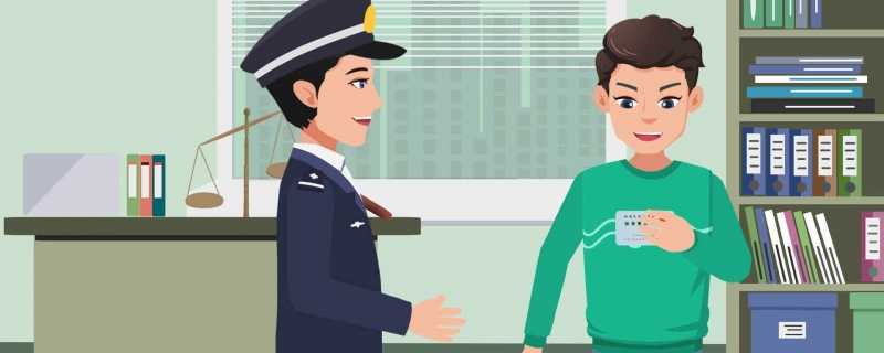 纪委回应前交通局长孙女炫富 已有部门跟进处理