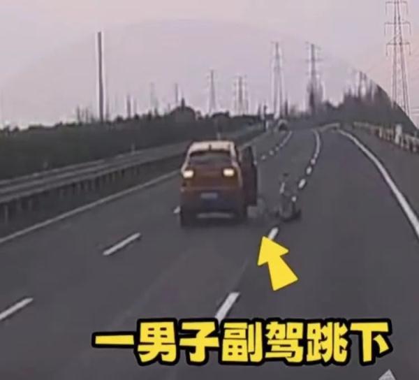 高速上一觉醒来,车在冒烟、无人驾驶!坐副驾的他慌了…