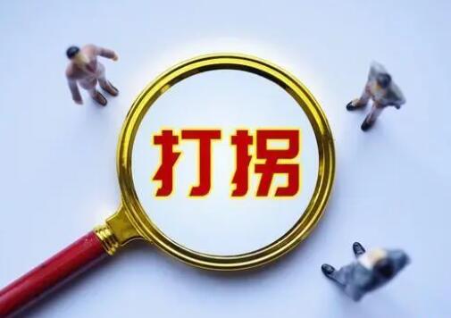 云南女子被拐卖18年后公开求助 背后真相实在让人惊愕