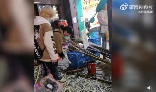 QQ截图20230220085448