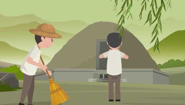 清明节这一天可以做哪三件事 清明节的禁忌与适合做的事情