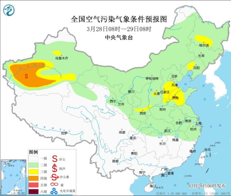 2023年3月28日环境气象预报：京津冀陕西东北等部分地区有霾