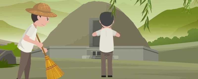 2023闰二月清明节扫墓可以提前多少天 清明节当天去扫墓好不好