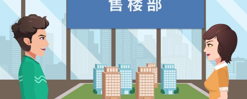 结婚要车要房要彩礼是怎么回事 你认为结婚要车要房要彩礼有错吗