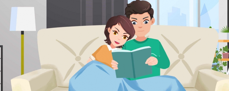 情感书籍排行榜前十名 推荐10本情感类好书