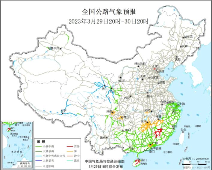 2023全国交通天气最新预报:3月30日高速路况最新实时查询