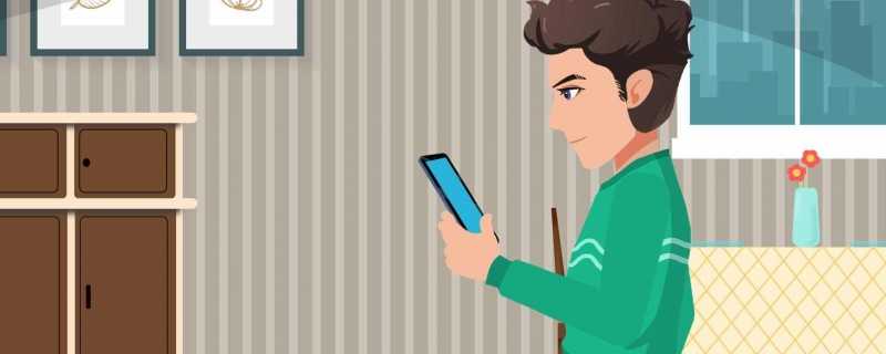 微信QQ出现功能异常是怎么回事 微信QQ出现功能异常最新情况