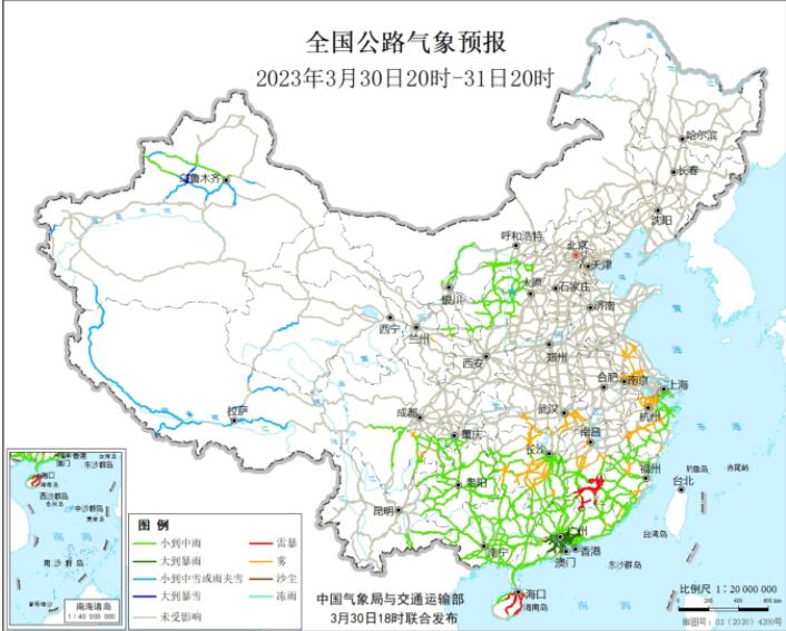 2023全国交通天气最新预报:3月31日高速路况最新实时查询