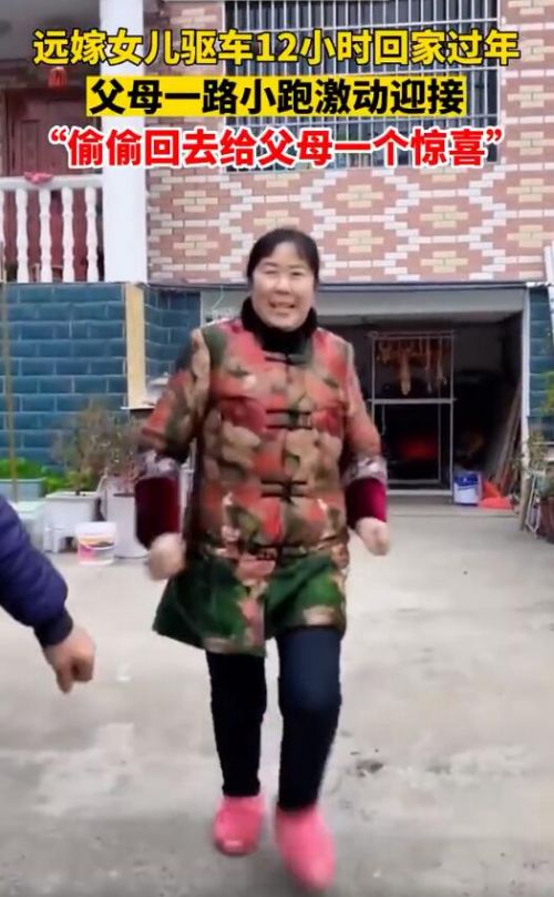 QQ截图20230112090737