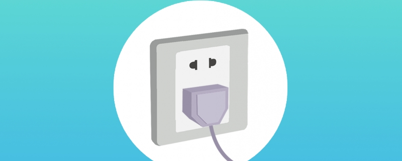 墙壁插座品牌排行榜 2022年墙壁插座十大品牌排行榜