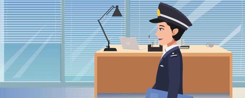 重庆一对母女被杀害 嫌犯跳楼身亡