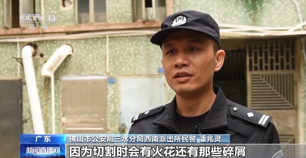 广东佛山一男孩被困高楼外墙 警民合力成功解救 广东佛山一男孩被困高楼外墙 警民合力成功解救