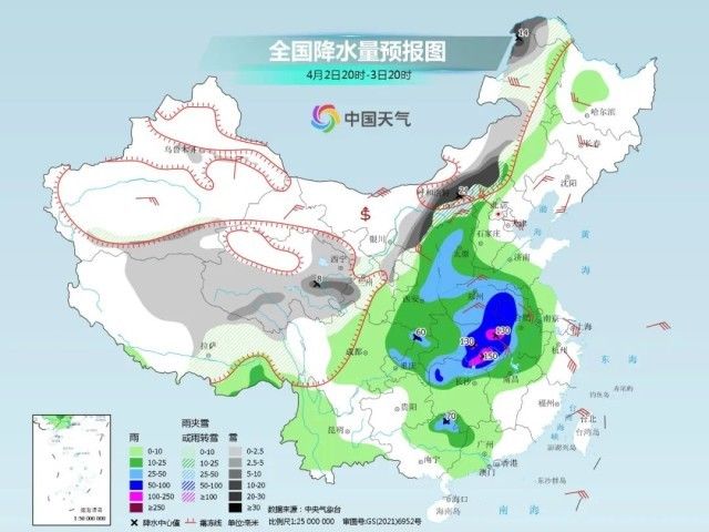 暴雪暴雨暴风冰雹…冷暖对撞激起最杂乱气候 这儿需警觉呈现11级雷暴劲风 暴雪暴雨暴风冰雹…冷暖对撞激起最杂乱气候 这儿需警觉呈现11级雷暴劲风