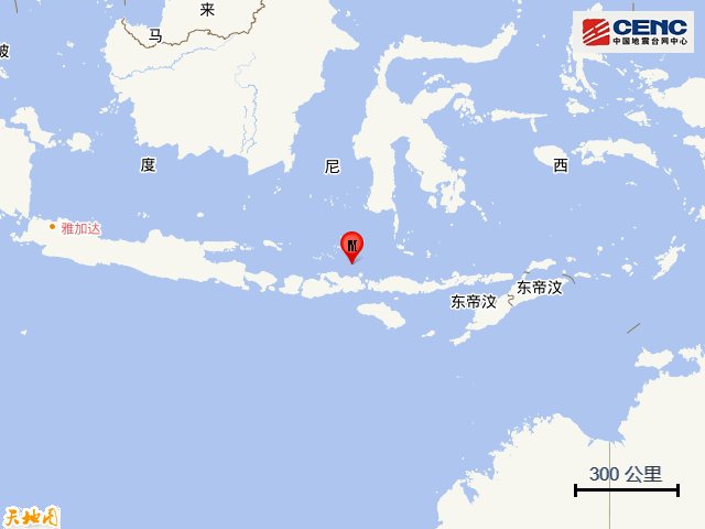 弗洛勒斯海产生5.1级地震，震源深度20公里