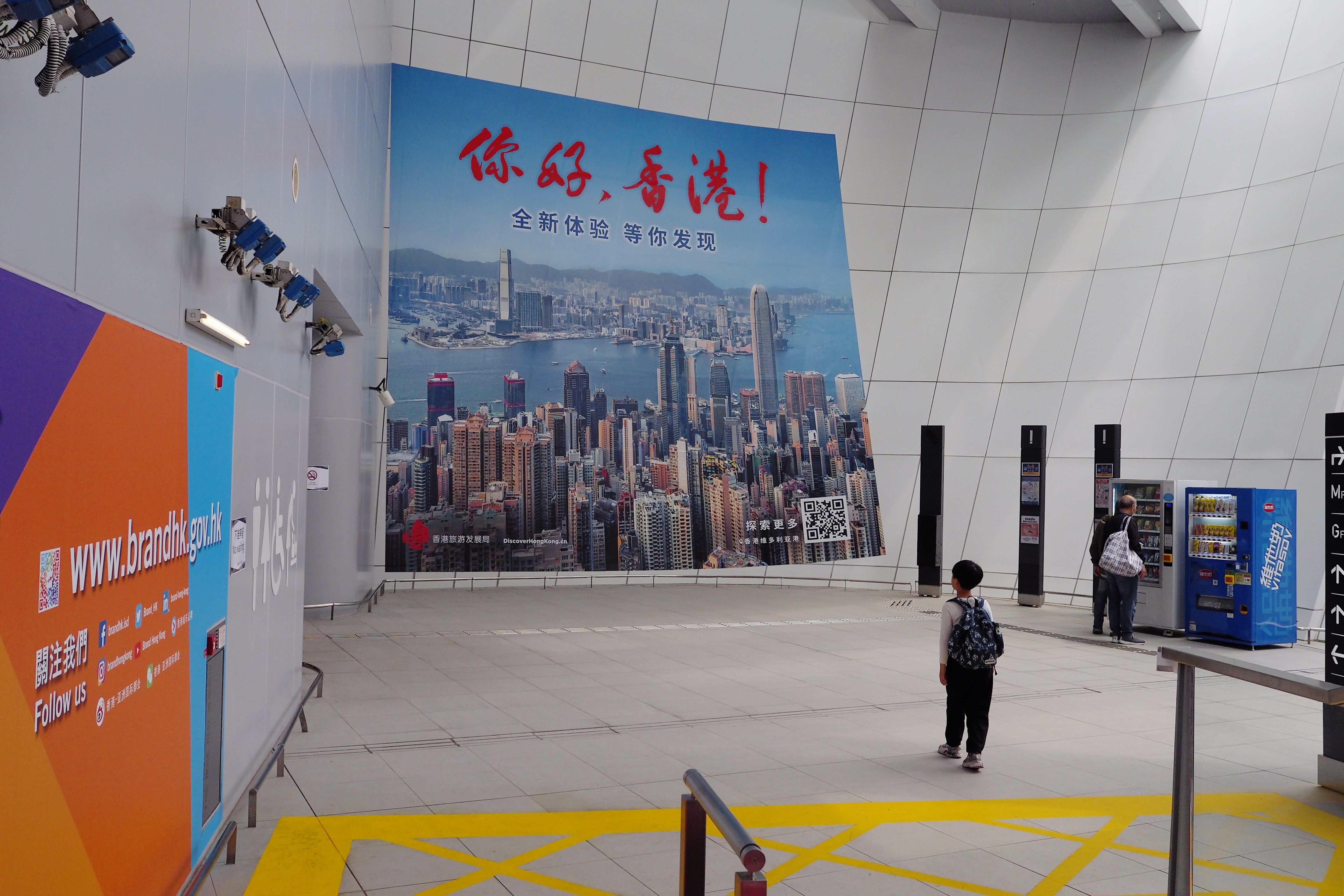 通往春天的香园围