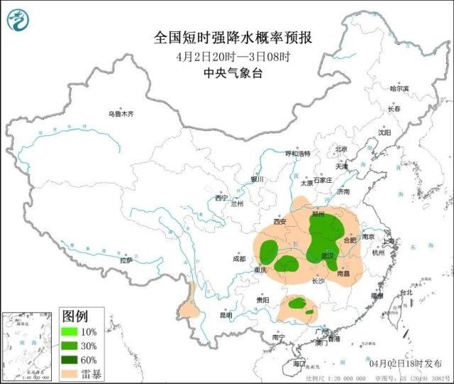 暴雪暴雨暴风冰雹…冷暖对撞激起最杂乱气候 这儿需警觉呈现11级雷暴劲风 暴雪暴雨暴风冰雹…冷暖对撞激起最杂乱气候 这儿需警觉呈现11级雷暴劲风