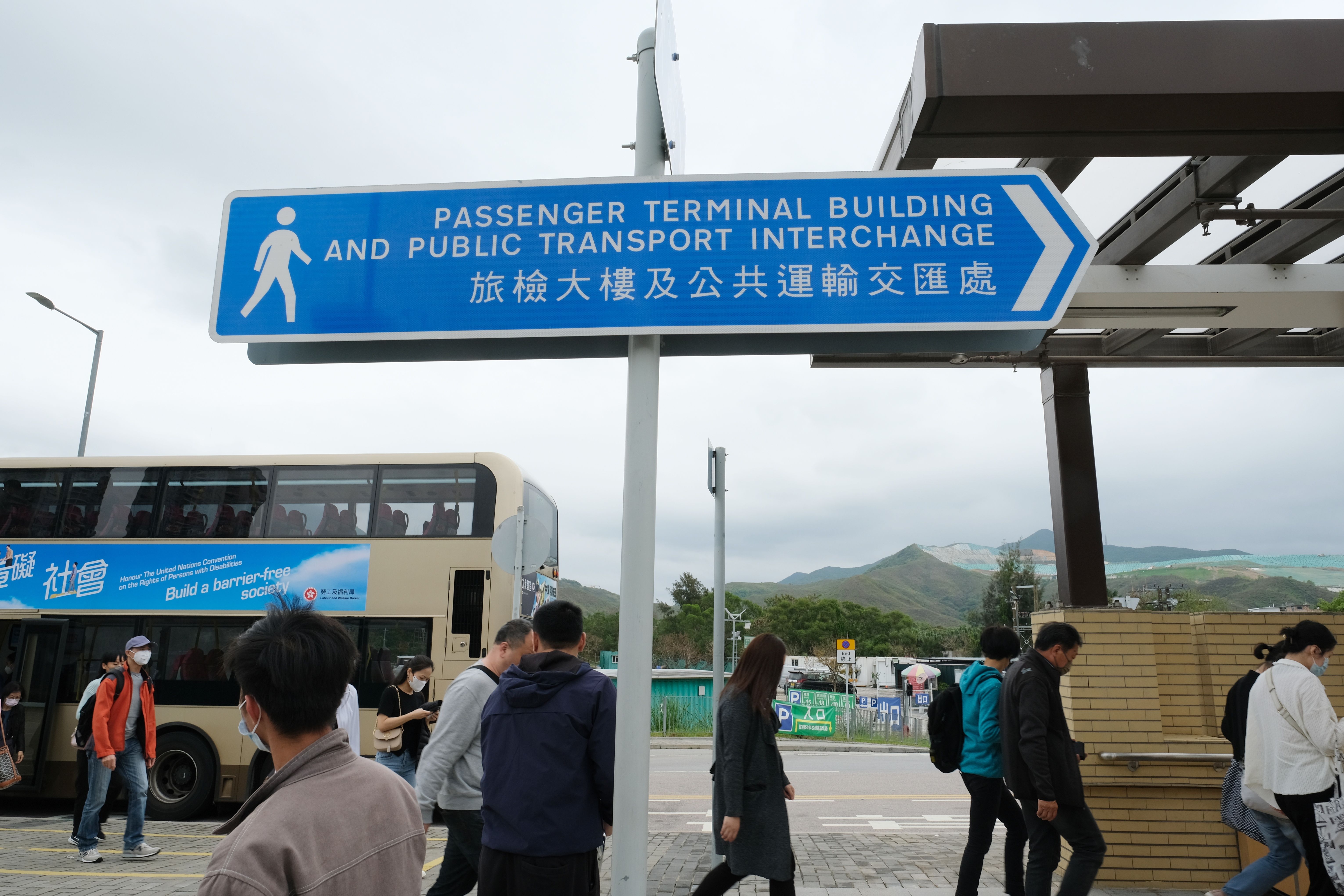 通往春天的香园围