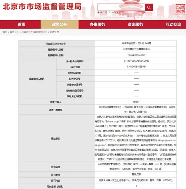 saaaaa.jpg saaaaa.jpg