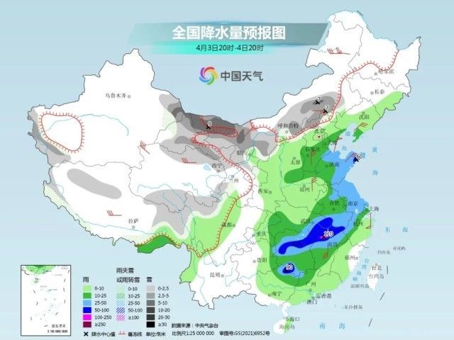 暴雪暴雨暴风冰雹…冷暖对撞激起最杂乱气候 这儿需警觉呈现11级雷暴劲风 暴雪暴雨暴风冰雹…冷暖对撞激起最杂乱气候 这儿需警觉呈现11级雷暴劲风