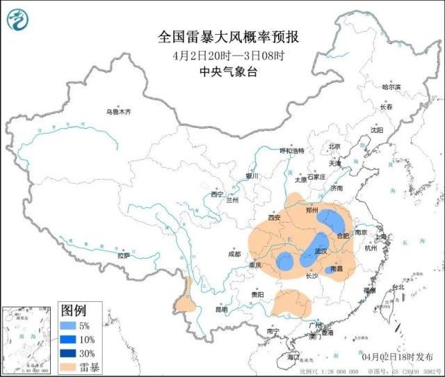 暴雪暴雨暴风冰雹…冷暖对撞激起最杂乱气候 这儿需警觉呈现11级雷暴劲风 暴雪暴雨暴风冰雹…冷暖对撞激起最杂乱气候 这儿需警觉呈现11级雷暴劲风
