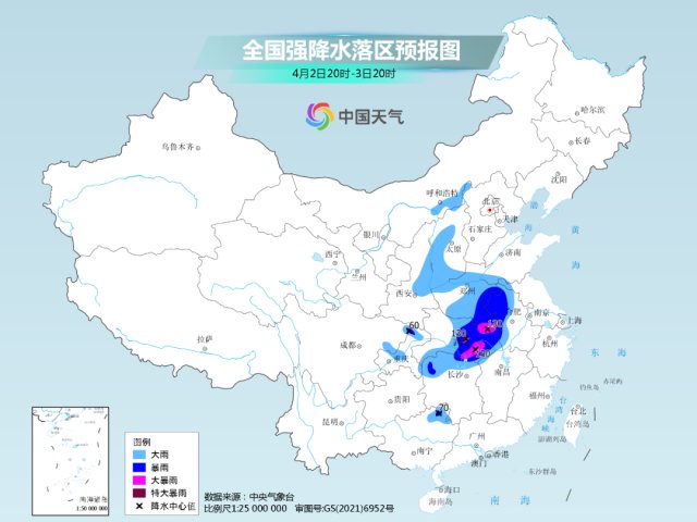 暴雪暴雨暴风冰雹…冷暖对撞激起最杂乱气候 这儿需警觉呈现11级雷暴劲风 暴雪暴雨暴风冰雹…冷暖对撞激起最杂乱气候 这儿需警觉呈现11级雷暴劲风