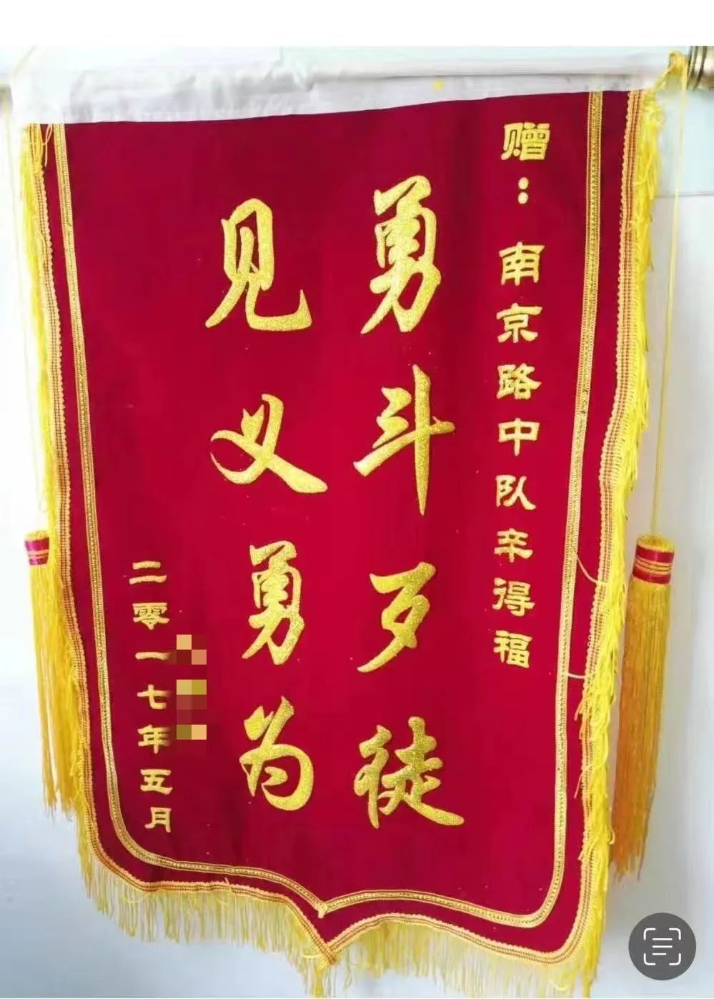 深夜突发!17岁少女跳河轻生!正陪爸爸妈妈在当地治病的青岛小伙,二话没说就冲了曩昔… 深夜突发!17岁少女跳河轻生!正陪爸爸妈妈在当地治病的青岛小伙,二话没说就冲了曩昔…