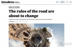 比尔·盖茨试驾自动驾驶汽车,称自动驾驶汽车技术将在未来十年内达到“临界点”