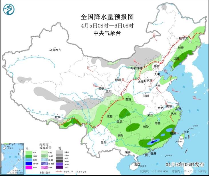 较强冷空气继续影响北方 南方多地仍较强降雨伴强对流