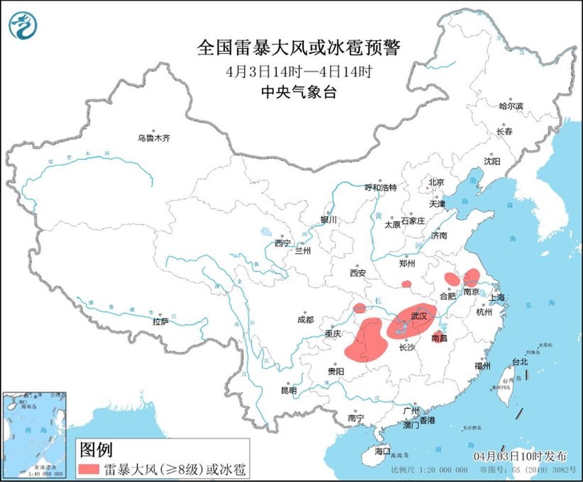 预警晋级！11级雷雨劲风+冰雹来了，或许来临湖北这些当地