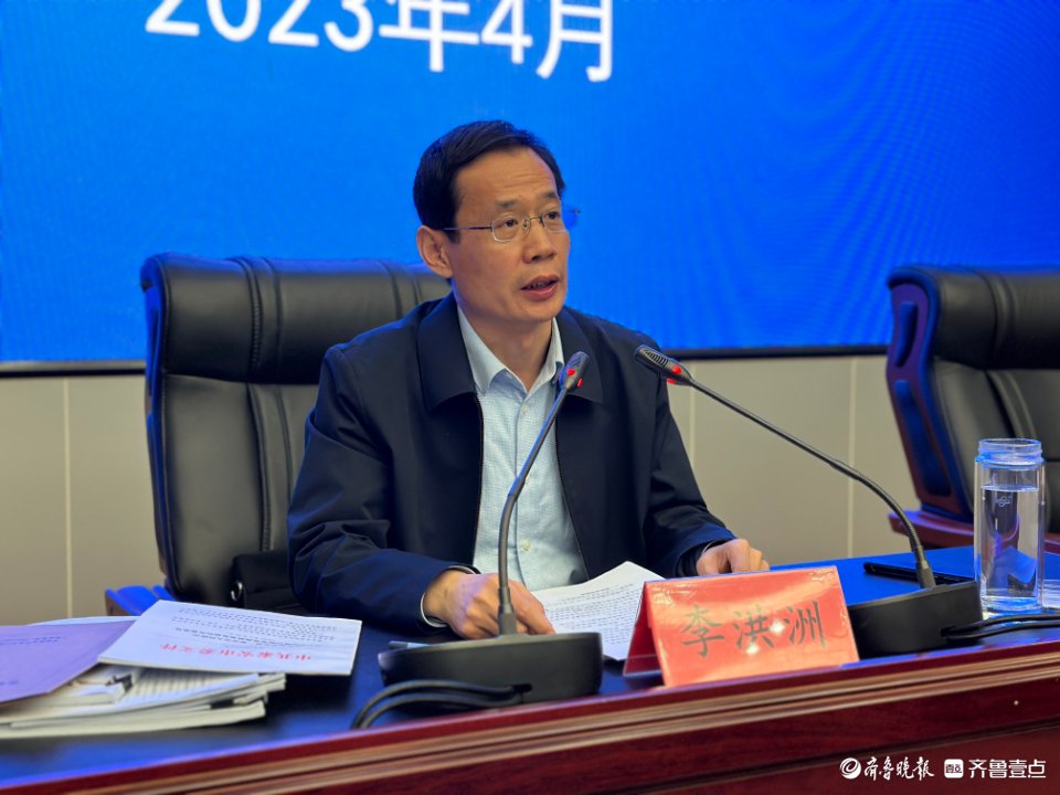 泰安市文旅局展开4月份“报账露脸”大讲堂，26人现场脱稿述职