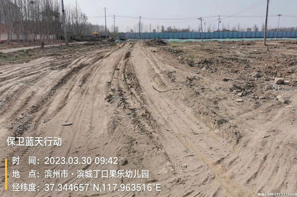 扬尘曝光台（3月30日至4月3日）