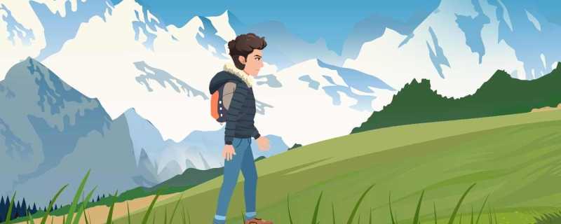 上山时哪种方式更为科学省力 山上怎么上最不吃力