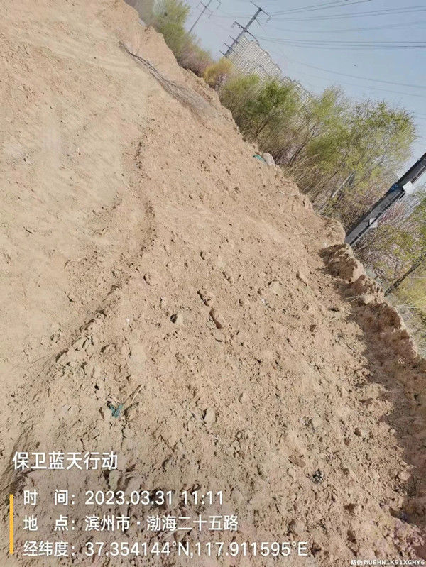 扬尘曝光台（3月30日至4月3日）