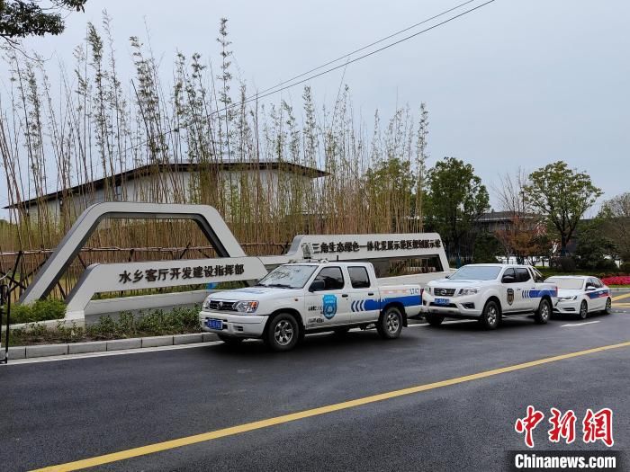 长三角城市管理部分担任人签署“结构协议” 完善城管法律协作机制 长三角城市管理部分担任人签署“结构协议” 完善城管法律协作机制