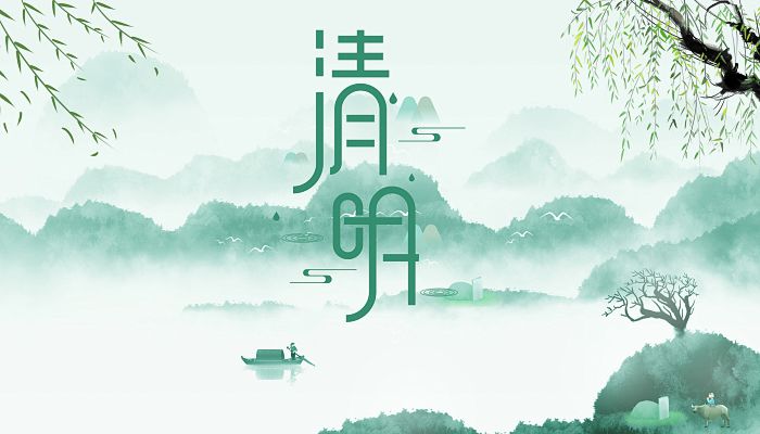 2023佛山清明节去哪里玩 2023佛山清明节游玩好去处推荐