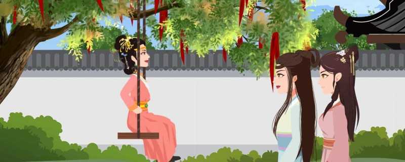 古代哪一项是清明的传统习俗 荡秋千和拜月哪个是清明节风俗活动