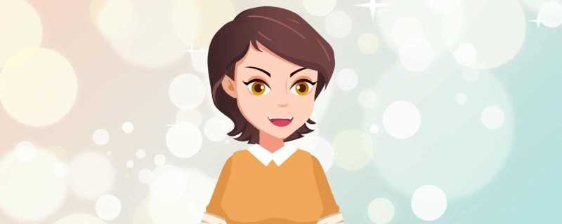 吉林两女孩失联一人遗体被找到 另1名女孩暂无下落