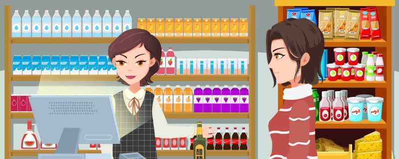 超市反向抹零怼顾客:四舍五入是国策是怎么回事 超市反向抹零怼顾客:四舍五入是国策具体内容