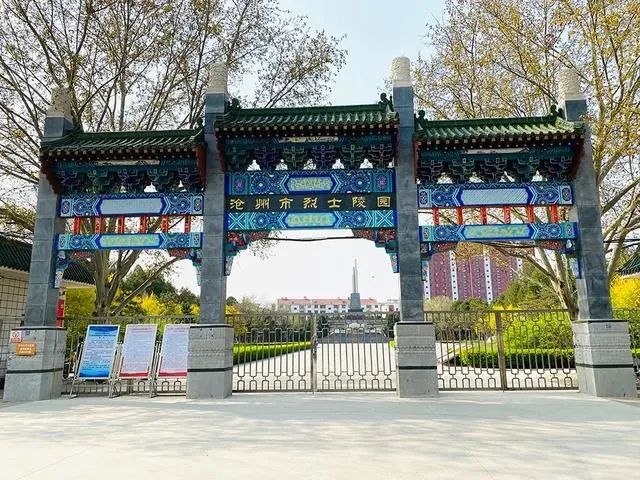 【网络中国节·清明】英雄之光 