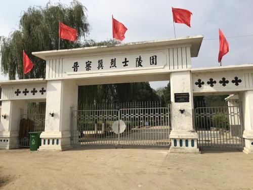 【网络中国节·清明】英雄之光 